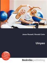Uinyeo,5511335037,9785511335032