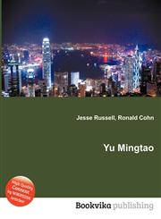 Yu Mingtao,5512130277,9785512130278