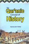The Qur'anic Concept of History,8174350071,9788174350077