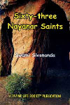 Sixty-Three Nayanar Saints