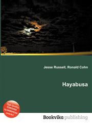 Hayabusa,5510938722,9785510938722