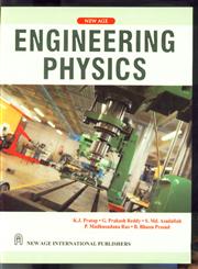 Engineering Physics 1st Edition, Reprint,8122422527,9788122422528