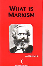 What is Marxism 2nd Edition