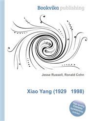 Xiao Yang (1929 1998),5511645575,9785511645575