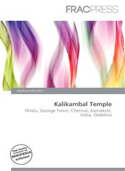 Kalikambal Temple,6136781921,9786136781921