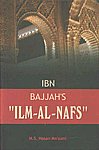 Ibn Bajjah's Ilm Al-Nafs 3rd Edition,8171511422,9788171511426