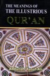 The Meanings of the Illustrious Qur'an Arabic Text with English Translation,8174355790,9788174355799