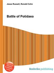 Battle of Potidaea,5510989688,9785510989687