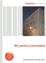 Mir Yeshiva (Jerusalem),5512481673,9785512481677