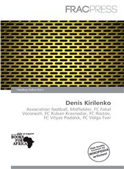 Denis Kirilenko,6137773035,9786137773031