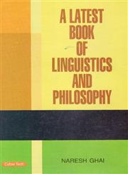A Latest Book of linguistics and Philosophy 1st Edition,8178849828,9788178849829