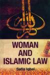 Woman and Islamic Law 1st Edition,8174350667,9788174350664