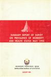 Summary Report of Survey on Prevalence of Morbidity and Health Status, May 1994,9845081746,9789845081740