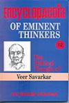 The Political Thought of Veer Savarkar Vol. 12,8180694925,9788180694929