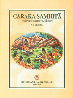 Cikitsasthana to Siddhisthana Critical Notes (Incorporating the Commentaries of Jejjata, Cakrapani, Gangadhara and Yogindranatha) Vol. 4 8th Edition