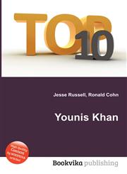 Younis Khan,5512008552,9785512008553