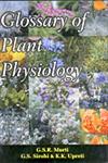 Glossary of Plant Physiology 1st Edition,8170353211,9788170353218