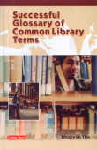 Successful Glossary of Common Library Terms,8178845016,9788178845012