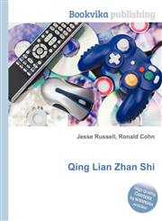 Qing Lian Zhan Shi,5511946389,9785511946382