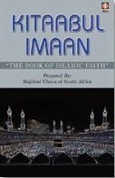 Kitaabul Imaan = "The Book of Islaamic Faith",8171012256,9788171012251