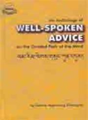 An Anthology of Well-Spoken Advice On the Graded Paths of the Mind,8186470298,9788186470299