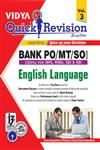 Bank PO/MT/SO Exam, English Language Vol. 3,9351663574,9789351663577