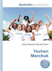Yevhen Marchuk,5512070916,9785512070918