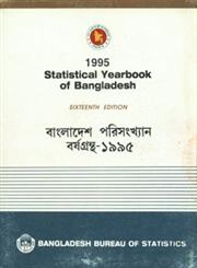 Statistical Yearbook of Bangladesh - 1995 16th Edition,9845082742,9789845082747