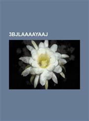 3bjlaaaayaaj,1236607171,9781236607171