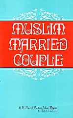 Muslim Married Couple 4th Edition,8171511503,9788171511501