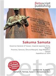 Sakuma Samata,613041837X,9786130418373