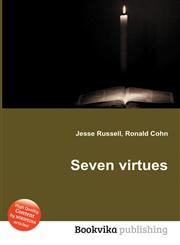 Seven Virtues,5511193941,9785511193946