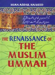 Renaissance of the Muslim Ummah,8174354204,9788174354204