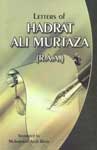 Letters of Hadrat Ali Murtaza (R.A.A.),8171512046,9788171512041