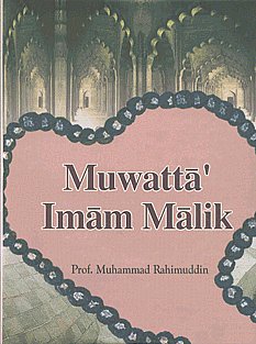 Muwatta' Imam Malik 8th Improved Edition,8171510973,9788171510979