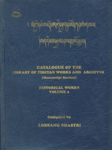 Historical Works Vol. 2