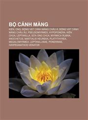 Bộ Cánh màng Kiến, Ong, Động vật cánh màng châu Á, Động vật cánh màng châu Âu, Pseudomyrmex, Hypoponera, Kiến chúa, Leptanilla, Sữa ong chúa,1233866400,9781233866403
