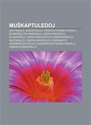 Muŝkaptuledoj Najtingalo, Ruĝgorĝulo, Orienta pigonajtingalo, Blankaŝultra saksikolo, Nigra saksikolo, Blugorĝulo, Nigra ruĝvostulo, Nigragorĝulo, Najtingaloj, Siberia saksikolo, Rokenanto, Ĝardenruĝvostulo, Blankapuga pigonajtingalo,1233335154,9781233335152