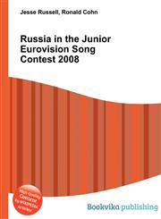 Russia in the Junior Eurovision Song Contest 2008,5511999547,9785511999548