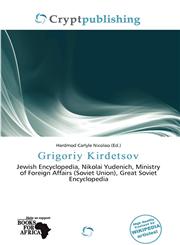 Grigoriy Kirdetsov,6139955971,9786139955978