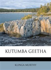 KUTUMBA GEETHA,1178808548,9781178808544