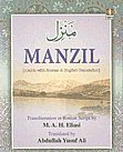 Manzil Arabic with, Roman & English Translation,8171015247,9788171015245
