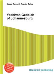Yeshivah Gedolah of Johannesburg,5512035614,9785512035610