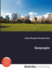 Soeprapto,5512145606,9785512145609