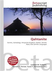 Qahtanite,6130311249,9786130311247