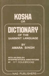 Kosha or Dictionary of the Sanskrit Language 2nd Edition,8170812046,9788170812043