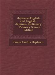 Japanese-English and English-Japanese Dictionary,1289372446,9781289372446