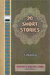 20 Short Stories,8185220587,9788185220925