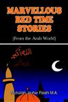Marvellous Bed Time Stories (From the Arab World),817435297X,9788174352972