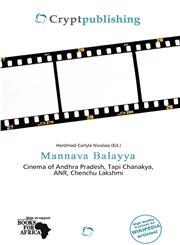Mannava Balayya,6138155947,9786138155942